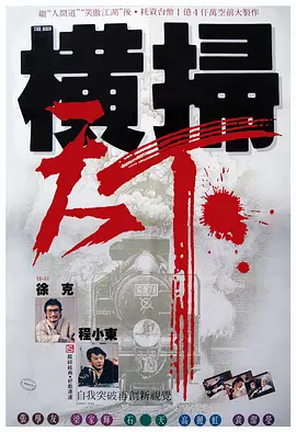 这个软件很奇妙